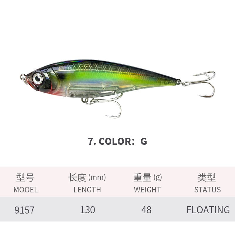 J123 Minnow Saltwater Lures 130mm 48g