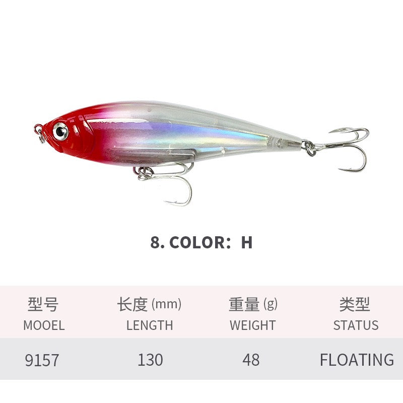 J123 Minnow Saltwater Lures 130mm 48g