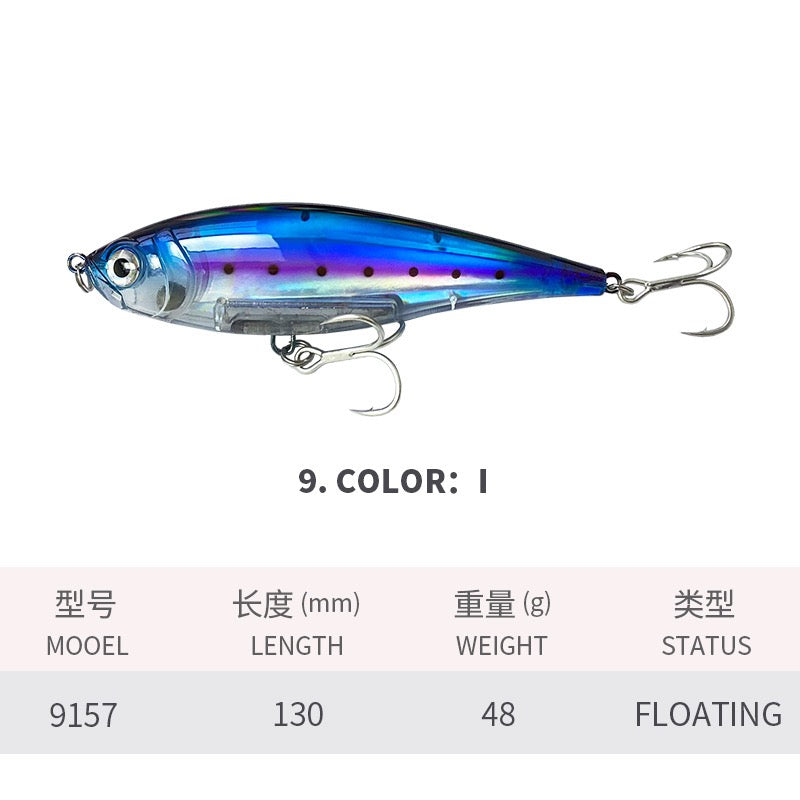 J123 Minnow Saltwater Lures 130mm 48g