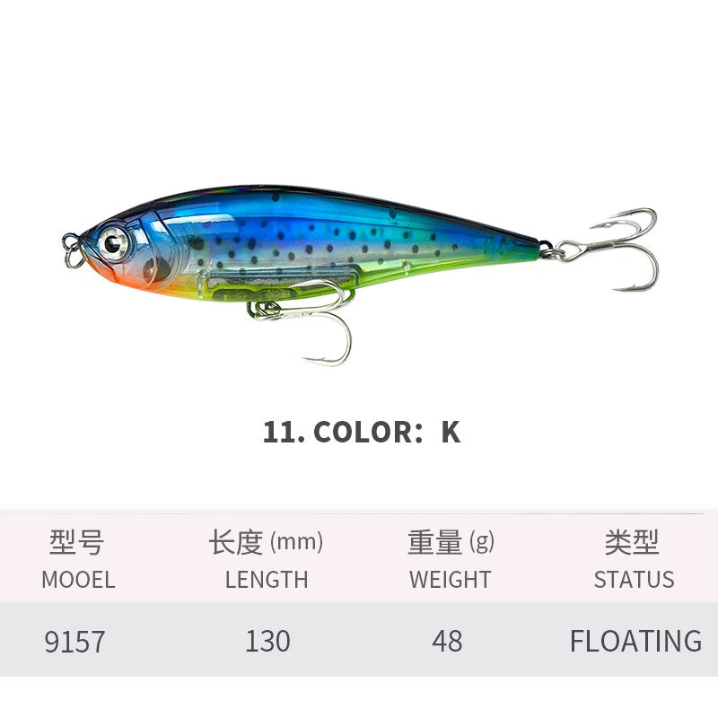 J123 Minnow Saltwater Lures 130mm 48g