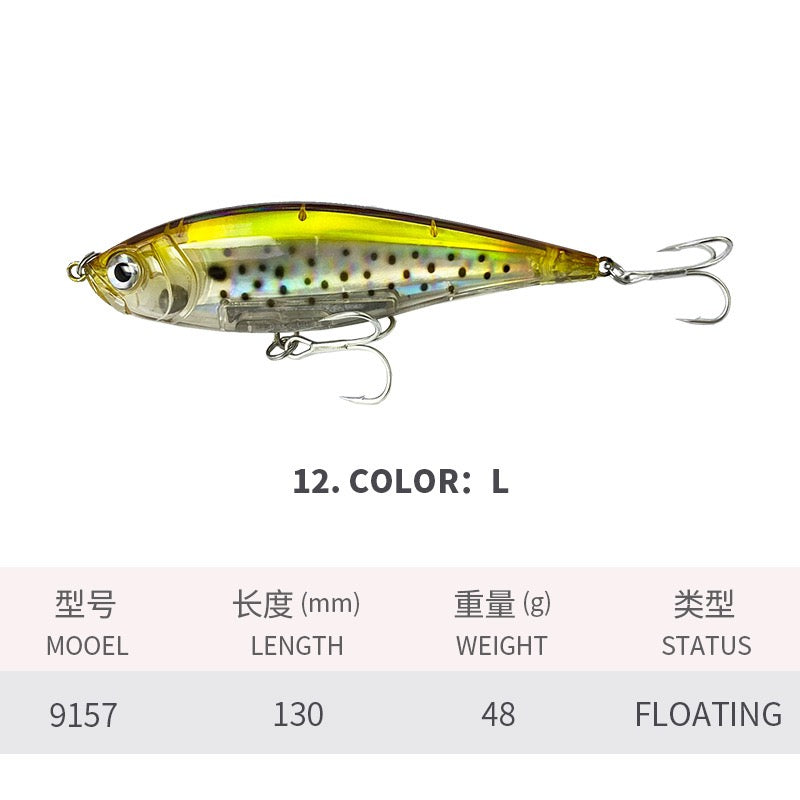 J123 Minnow Saltwater Lures 130mm 48g