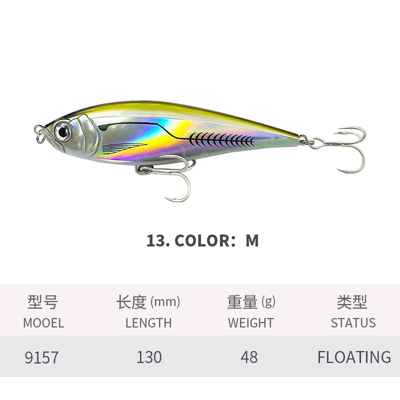 J123 Minnow Saltwater Lures 130mm 48g