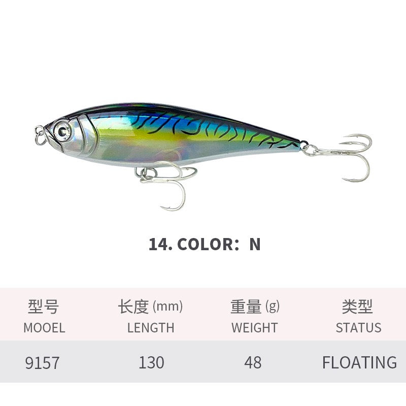 J123 Minnow Saltwater Lures 130mm 48g