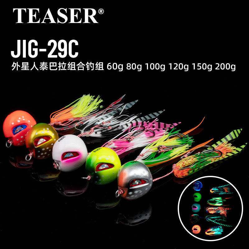 海 #179 Slow Pitch Jigs bait -head skirt lure 60g.80g.100g.120g.150g.200g