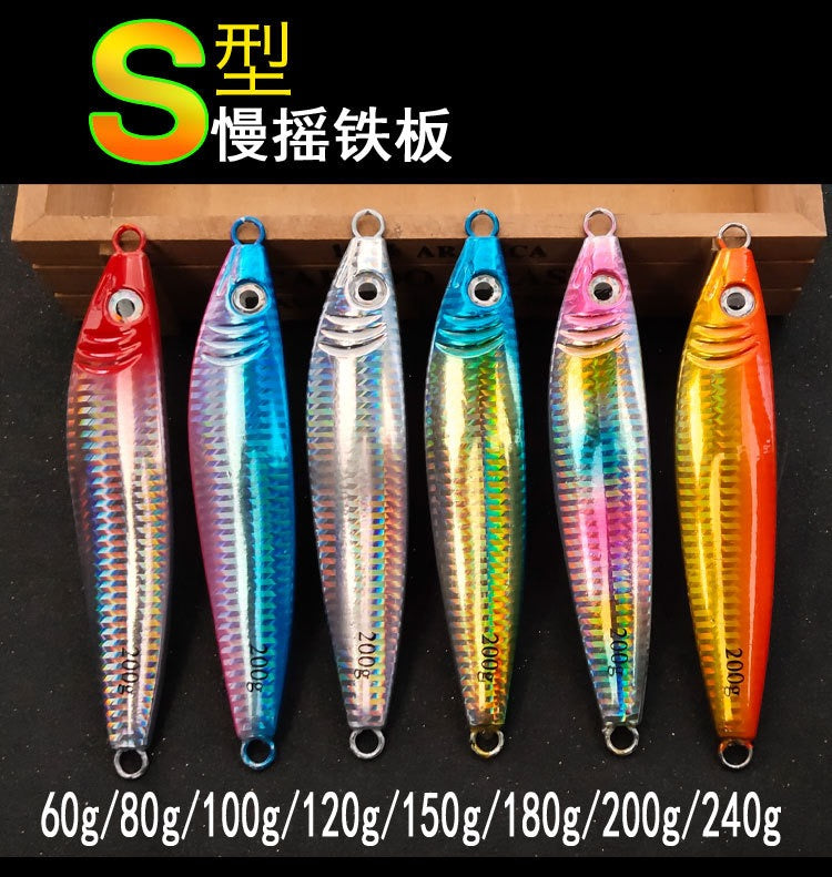 #190 Jigging Bait JIGS S-shaped jigs 60g 80g 100g 120g 150g 180g
200g 240g