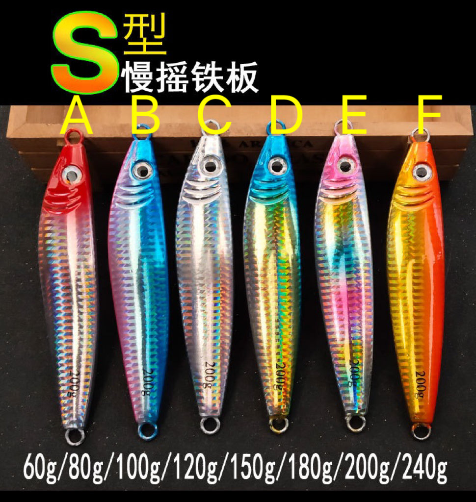 #190 Jigging Bait JIGS S-shaped jigs 60g 80g 100g 120g 150g 180g
200g 240g