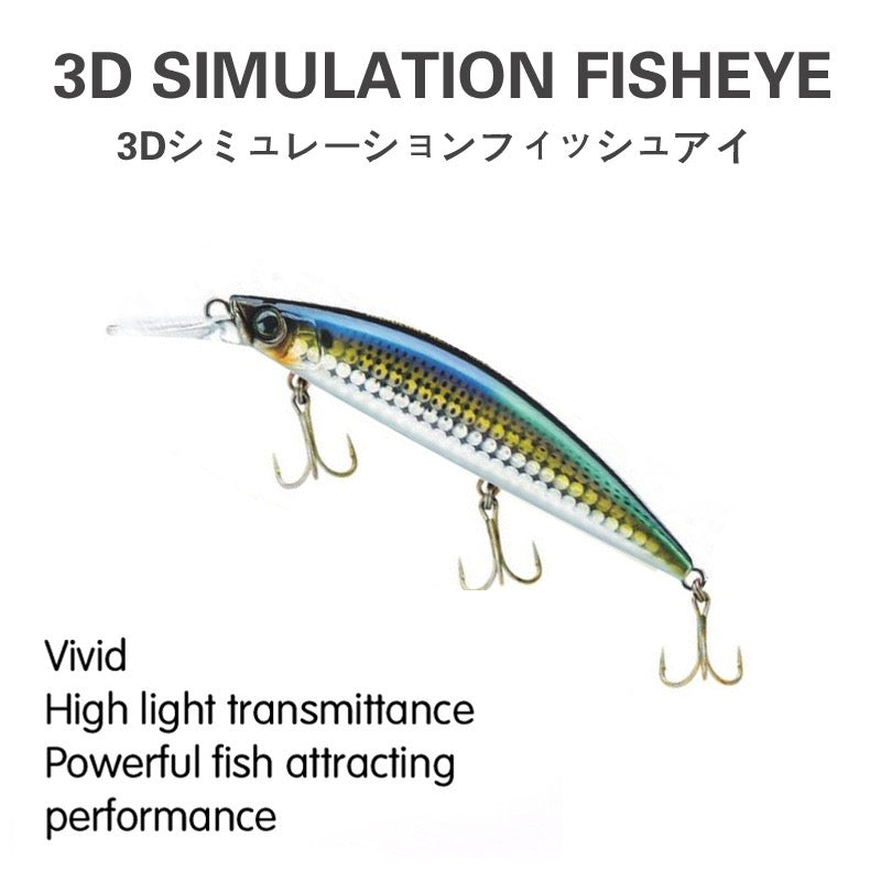 Minnow Saltwater Lures 110mm/37g M349