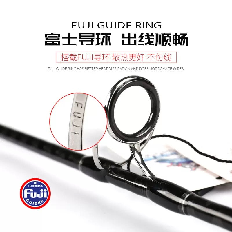 MAD MOUSE 1.8M Jigging fishing rod