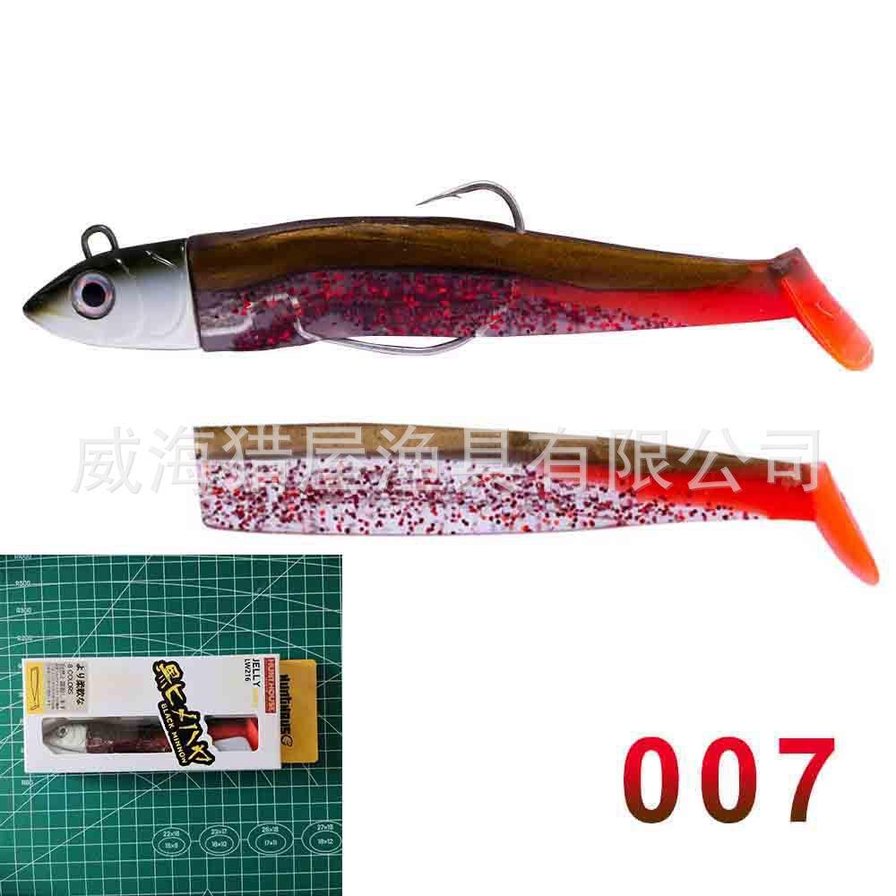 #17 Slow/Soft jigs 7g 12g 25g 40g 60g 90g