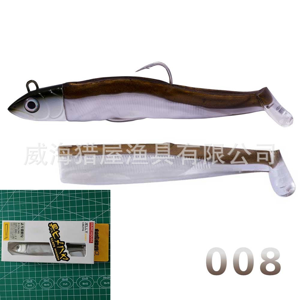 #17 Slow/Soft jigs 7g 12g 25g 40g 60g 90g