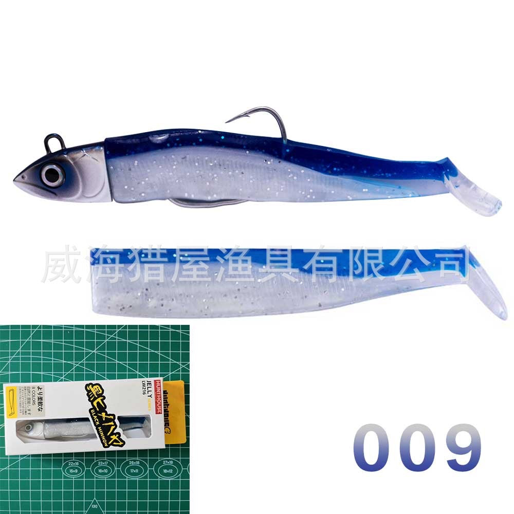 #17 Slow/Soft jigs 7g 12g 25g 40g 60g 90g