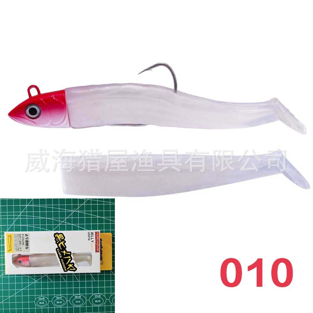 #17 Slow/Soft jigs 7g 12g 25g 40g 60g 90g