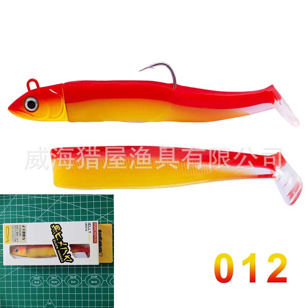 #17 Slow/Soft jigs 7g 12g 25g 40g 60g 90g