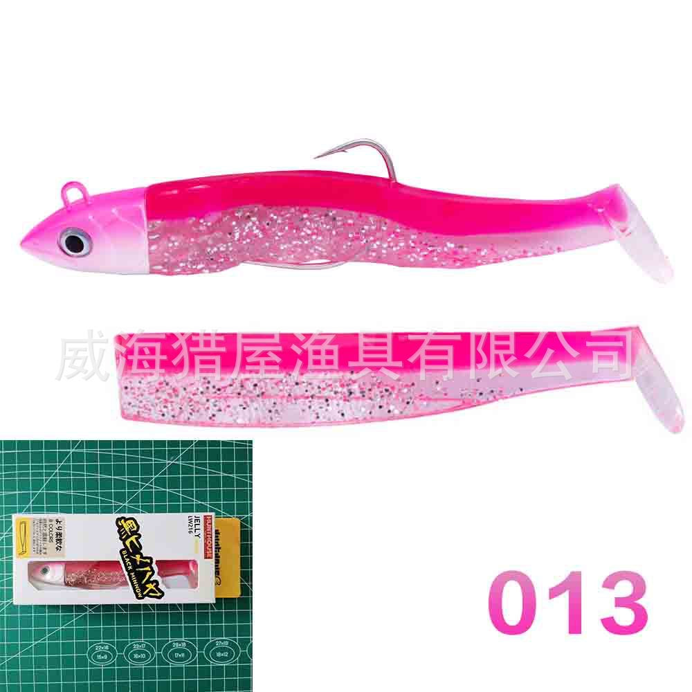 #17 Slow/Soft jigs 7g 12g 25g 40g 60g 90g