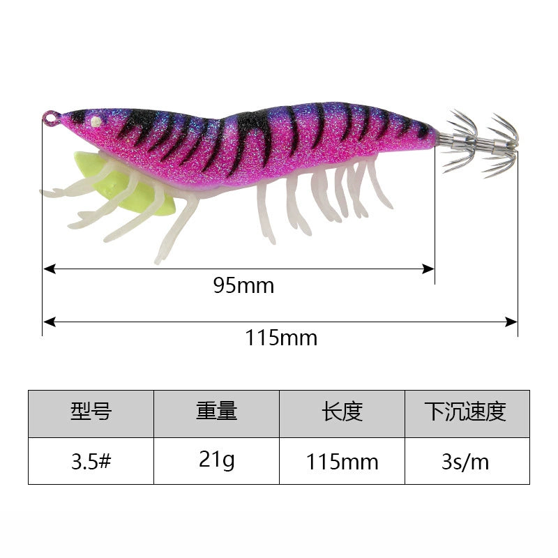 New Squid Hook #3.5/21g Rapid inkiSng Artificial Luminous Squid Jigging Bait Wood Shrimp Hooks for Saltwater Tackle Fishing Lure