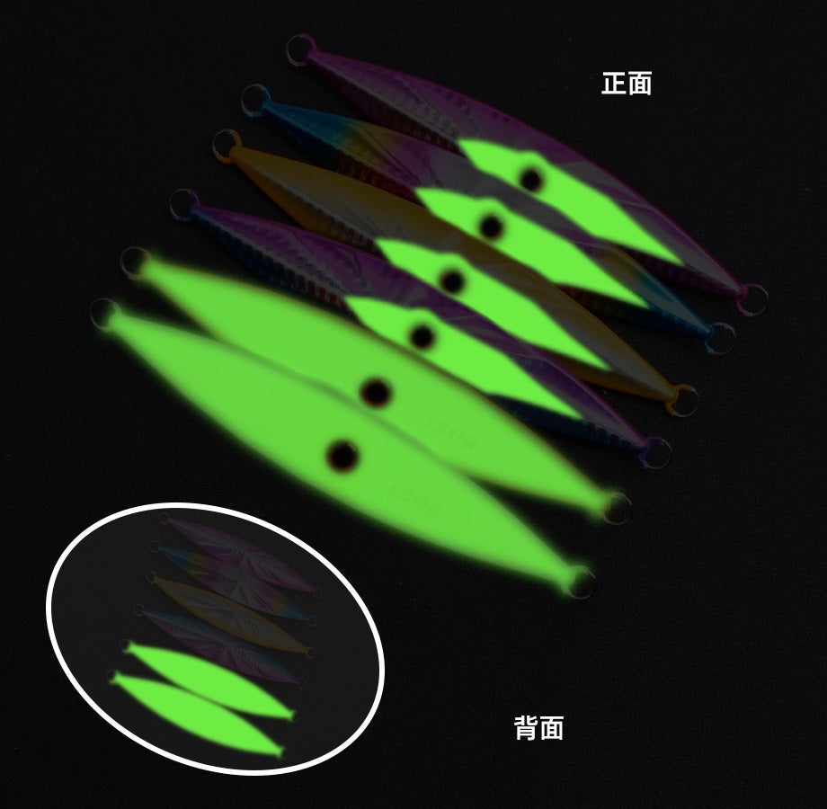 #36 Slow/Speed Jigs 100g 120g 160g 180g 200g 250g 300g