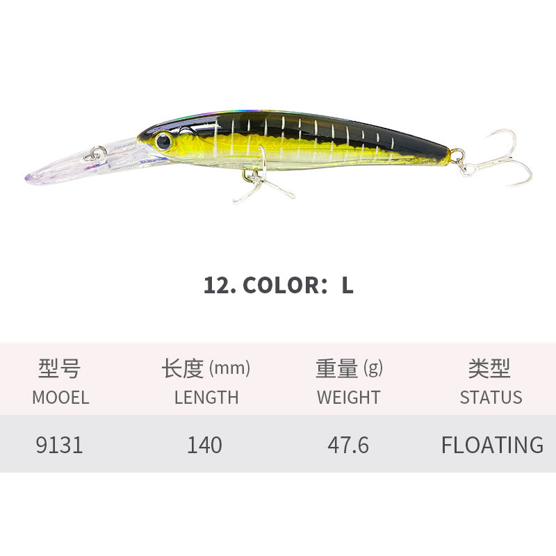 Minnow Saltwater Lures 140mm/49g