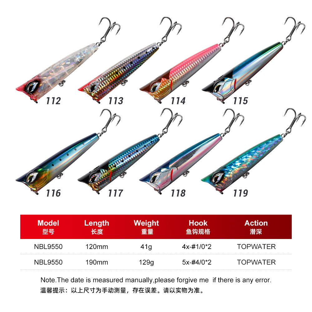 Saltwater plastic popper bait #8- 15cm/94g