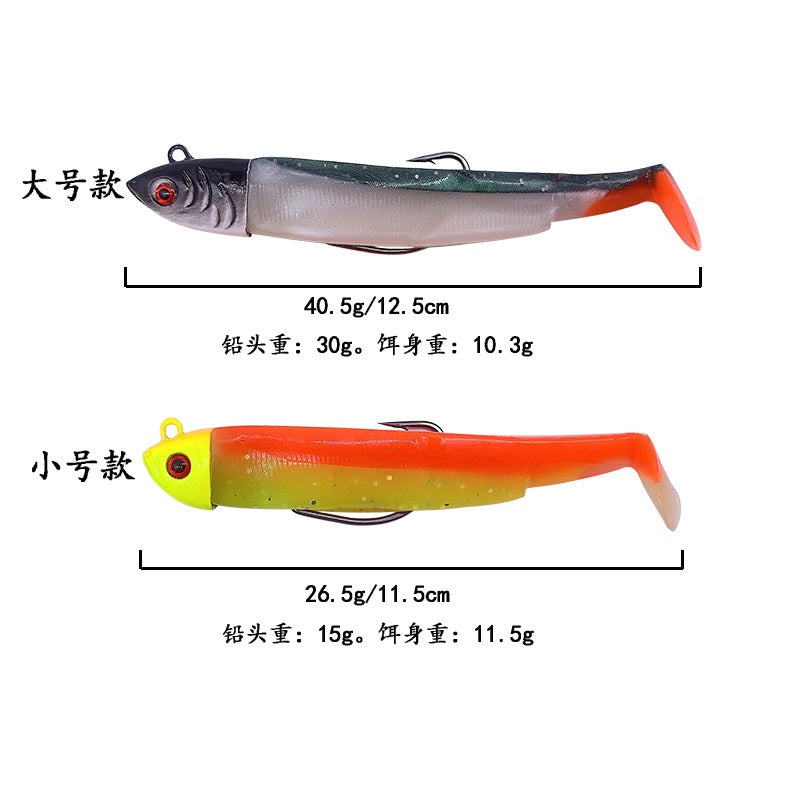 #3 Soft Bait 26.5g 40.5g