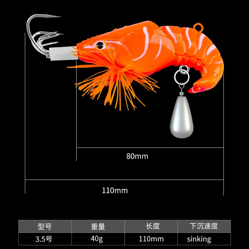New Squid Hook #11/40g Rapid inkiSng Artificial Luminous Squid Jigging Bait Wood Shrimp Hooks for Saltwater Tackle Fishing Lure