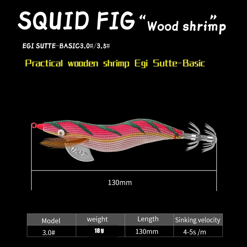 New Squid Hook #3.0/18g Rapid inkiSng Artificial Luminous Squid Jigging Bait Wood Shrimp Hooks for Saltwater Tackle Fishing Lure