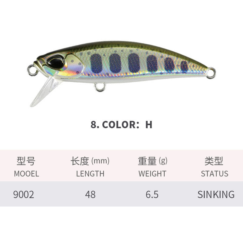 Minnow Saltwater Lures 48mm/6.5g