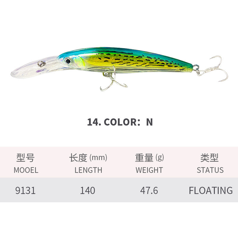 Minnow Saltwater Lures 140mm/49g