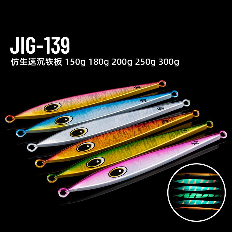 #55 Slow Pitch Jigs 150g 180g 200g 250g 300g 400g