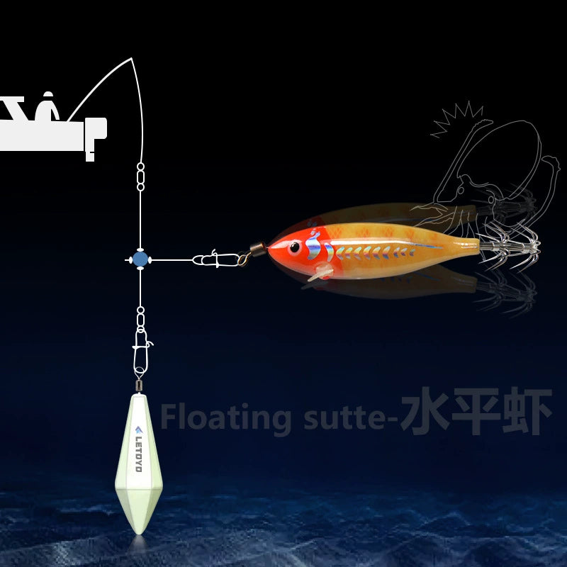 New Squid Hook #75mm/5.5g Rapid inkiSng Artificial Luminous Squid Jigging Bait Wood Shrimp Hooks for Saltwater Tackle Fishing Lure