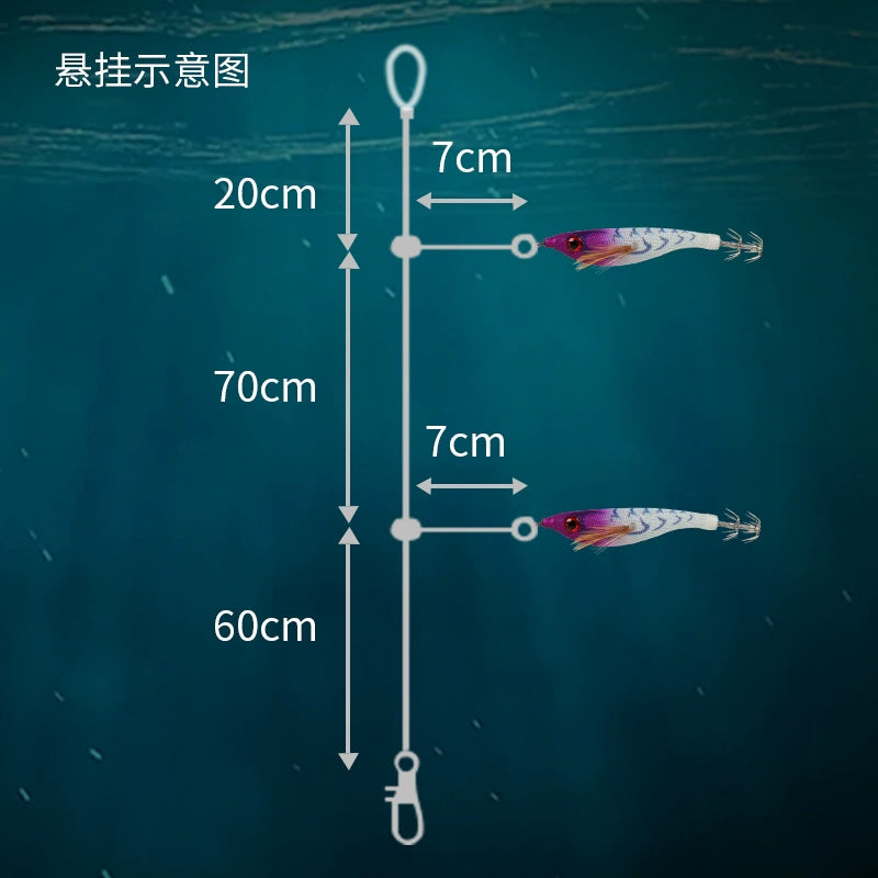 New Squid Hook #99mm/6.5g Rapid inkiSng Artificial Luminous Squid Jigging Bait Wood Shrimp Hooks for Saltwater Tackle Fishing Lure