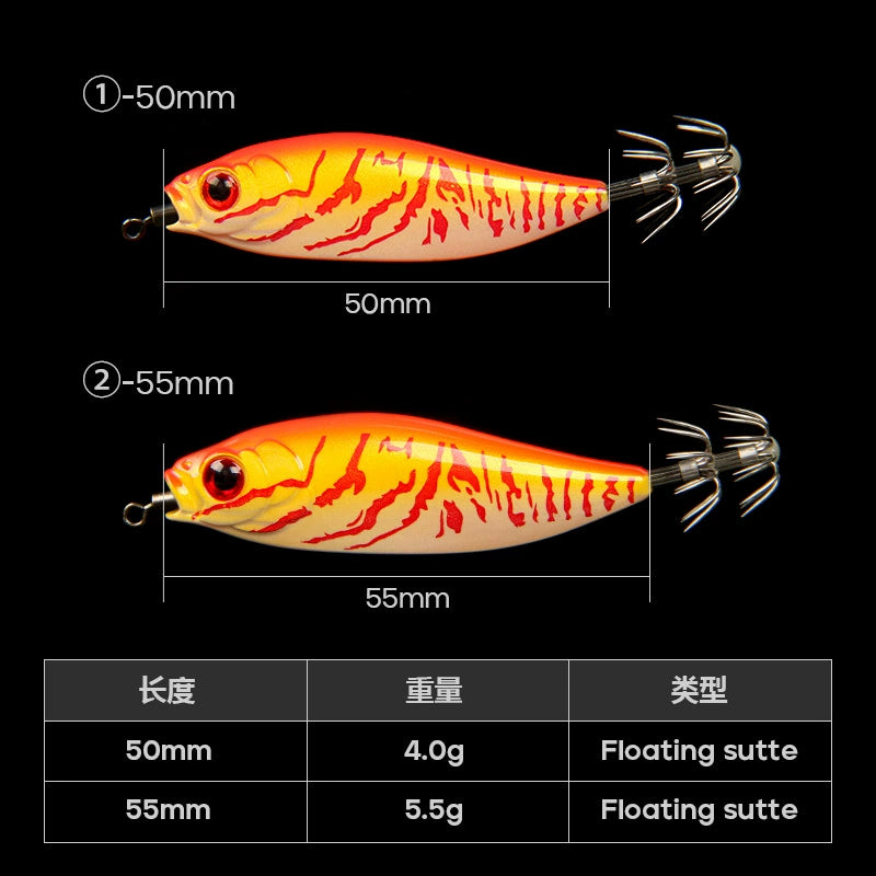 New Squid Hook #50mm/4.0g #55mm/5.5g Rapid inkiSng Artificial Luminous Squid Jigging Bait Wood Shrimp Hooks for Saltwater Tackle Fishing Lure