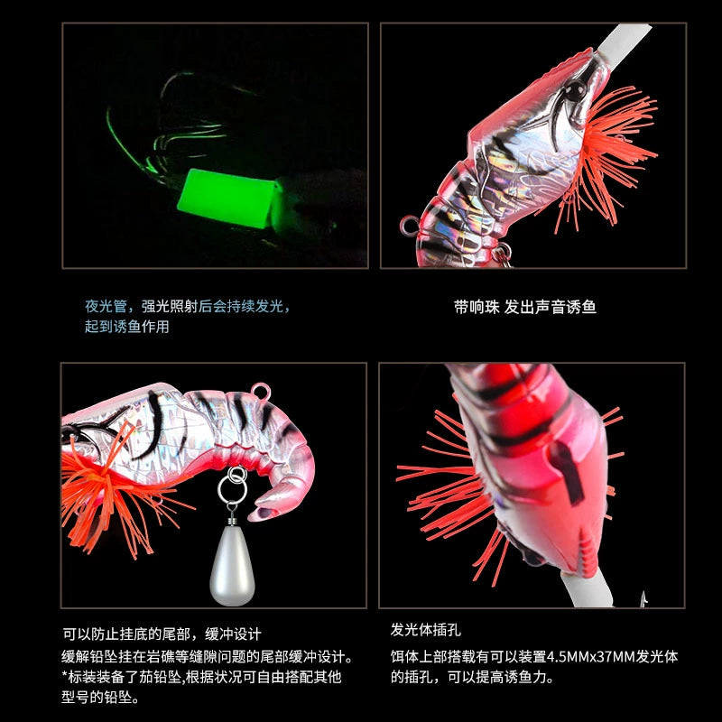 New Squid Hook #11/40g Rapid inkiSng Artificial Luminous Squid Jigging Bait Wood Shrimp Hooks for Saltwater Tackle Fishing Lure