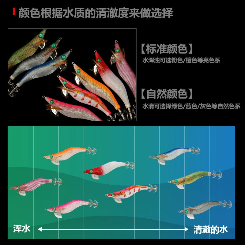 New Squid Hook #2.5/10 #3.0/16 #3.5/21 Rapid inkiSng Artificial Luminous Squid Jigging Bait Wood Shrimp Hooks for Saltwater Tackle Fishing Lure
