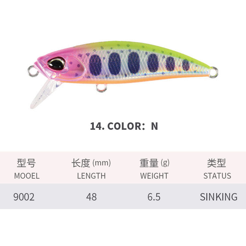 Minnow Saltwater Lures 48mm/6.5g