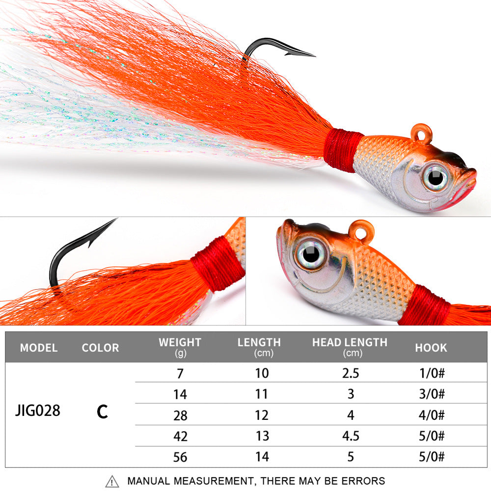 松Jigs hook 51# 7g 14g 28g 42g 56g