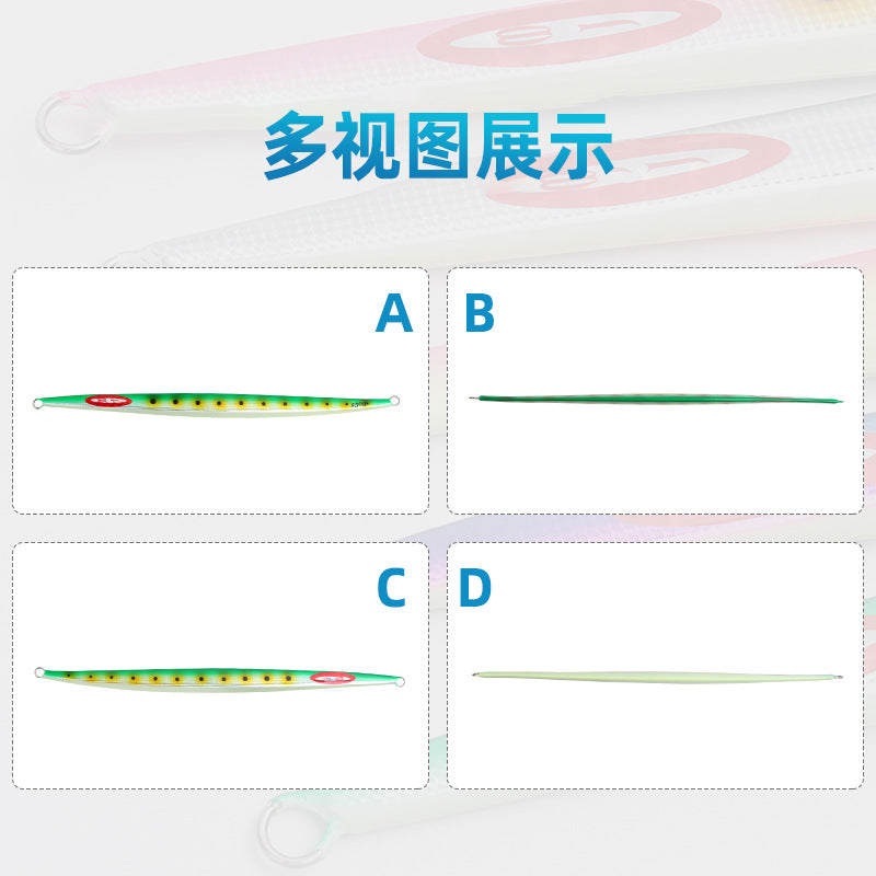 明#165 Slow Pitch Jigs Bait 160g 180g 200g 230g 250g 280g