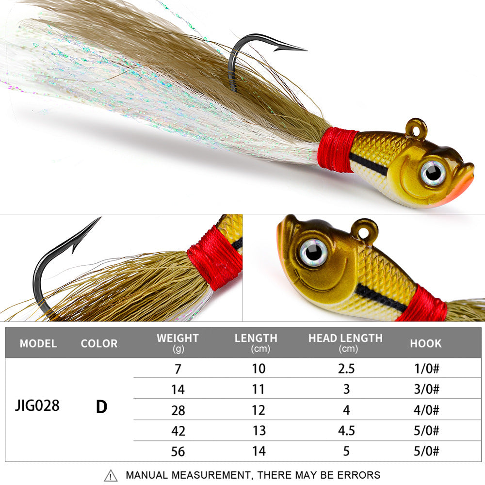 松Jigs hook 51# 7g 14g 28g 42g 56g