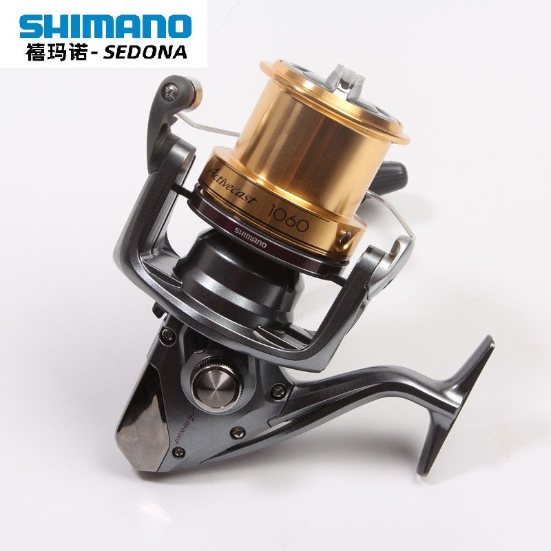 Shimano ACTIVECAST JIGGING REEL 1050 1060 1080 1100 1120