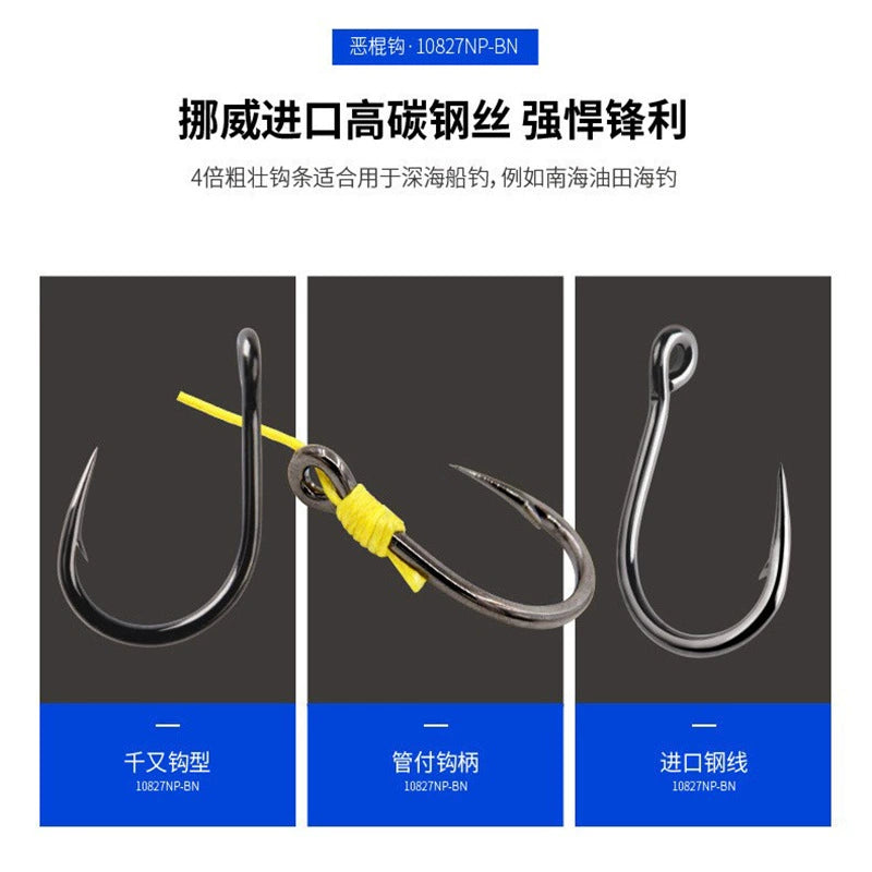 New High Quality Mustad Jigging Hook/Assist Hook for Saltwater Fishing Hooks #1 #1/0 #2/0 #3/0 #4/0 #5/0 #6/0 #7/0 #8/0 #9/0 #10/0 #11/0 #12/0