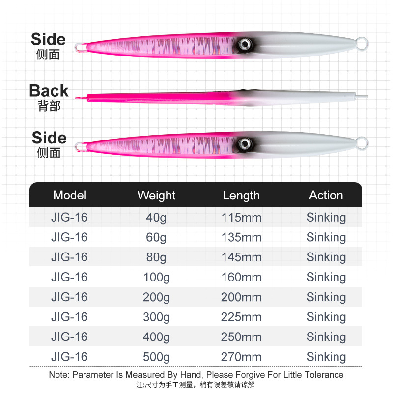 #99 Slow Pitch Jigs 40g 60g 80g 100g 200g 300g 400g 500g