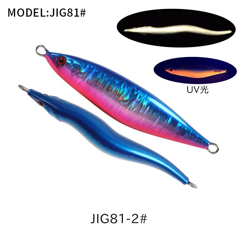 #90 Slow Pitch Jigs 160g 200g 300g 400g