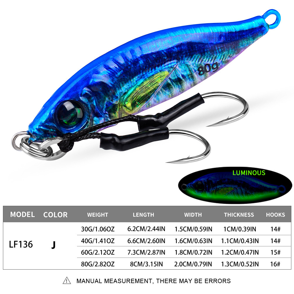 #68 Slow Pitch Jigs 30g 40g 60g 80g