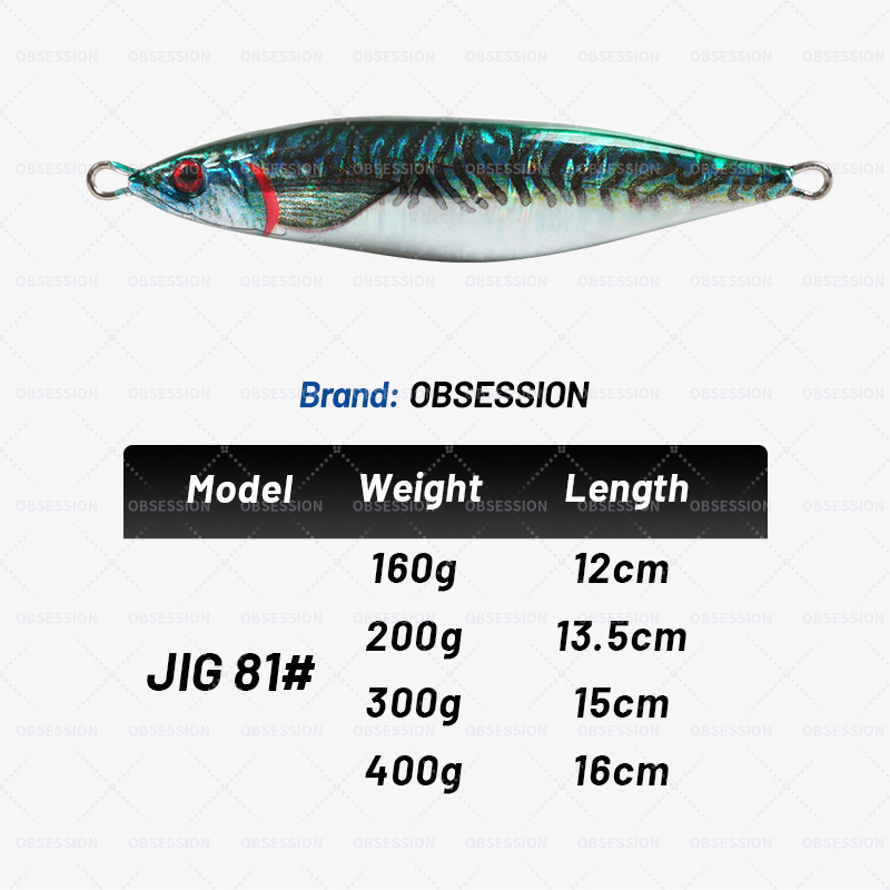 #90 Slow Pitch Jigs 160g 200g 300g 400g