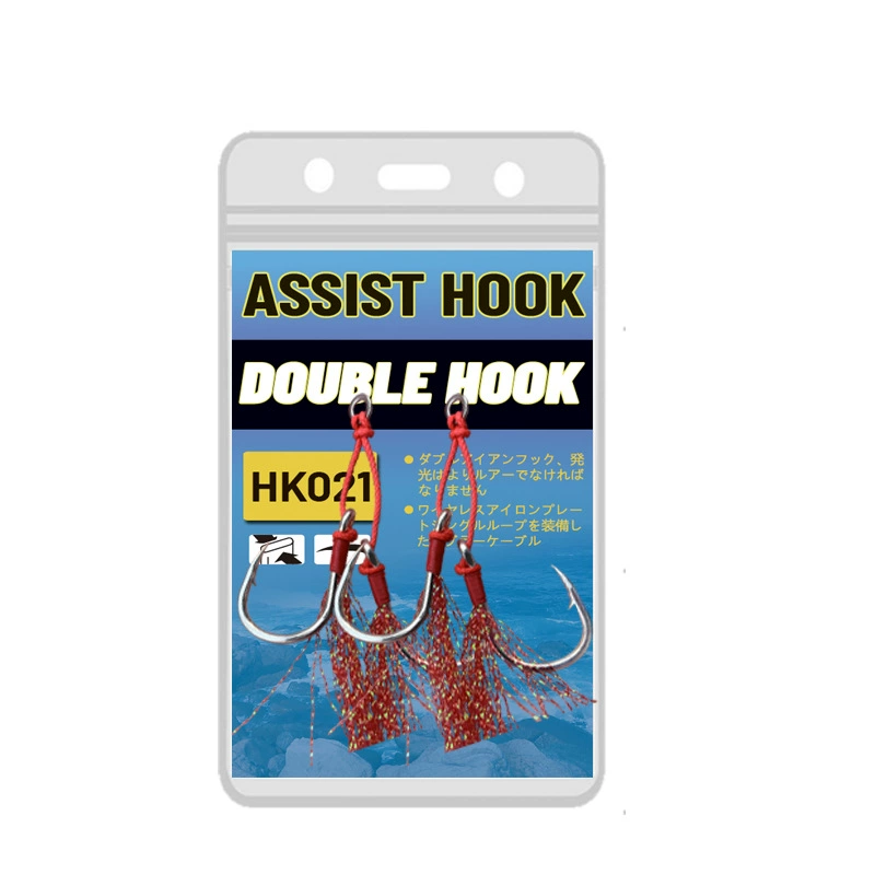 #1 Assist hook #2/0 #3/0 #5/0 #7/0 #9/0