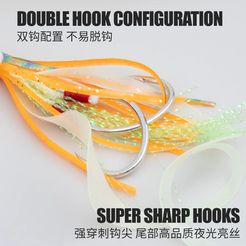 #4 Assist hook Squid hook C1 C2 C3 C4 C5 C6 C7 C8