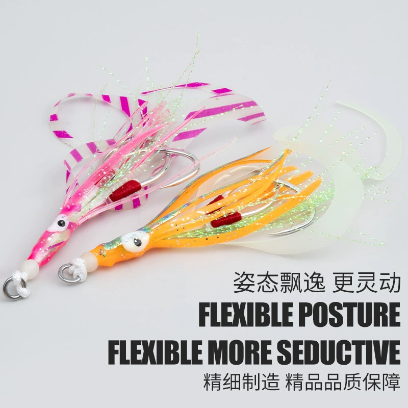 #4 Assist hook Squid hook C1 C2 C3 C4 C5 C6 C7 C8