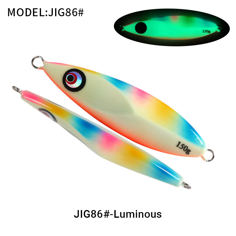 #83 Slow Pitch Jigs 150g 200g 260g