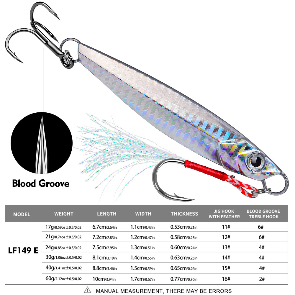 #63 Slow Pitch Jigs 17g 21g 24g 30g 40g 60g