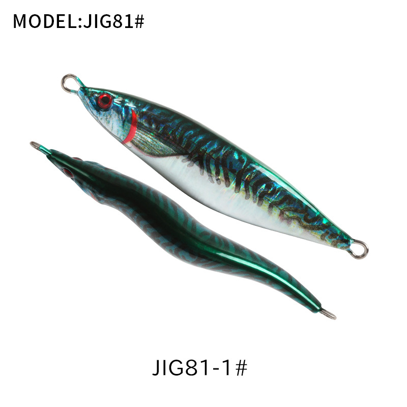 #90 Slow Pitch Jigs 160g 200g 300g 400g