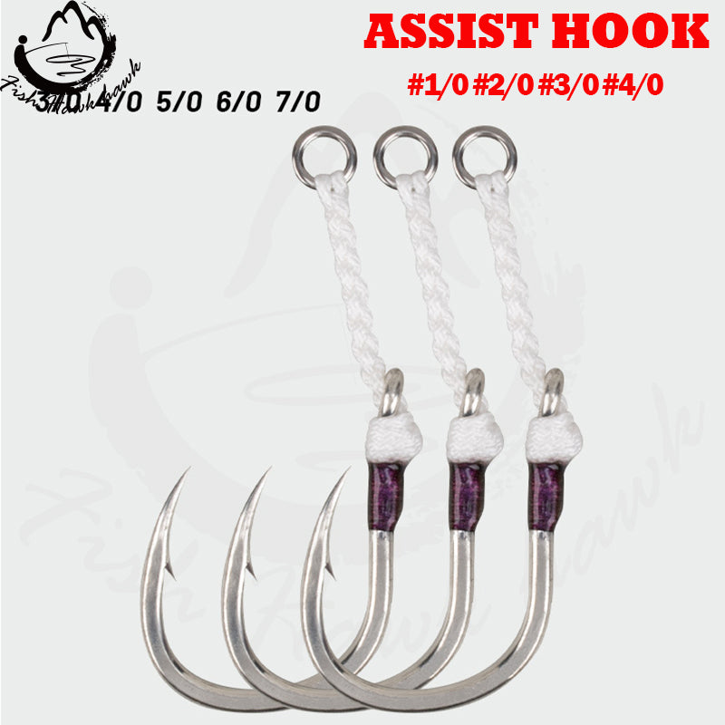 #23 Assist hook #3/0 #4/0 #5/0 #6/0 #7/0